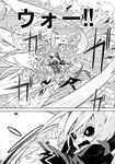  battle black_sclera bow comic corset doujinshi dress fang frills greyscale hair_bow highres hourai_doll lance long_hair monochrome morino_hon open_mouth pantyhose polearm touhou translated weapon wide-eyed 