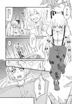  comic fujiwara_no_mokou greyscale highres kamishirasawa_keine kikuichi_monji monochrome multiple_girls touhou translated yuri 