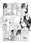  2girls alcohol ayanero_taicho bandaid blush comic drill_hair extra fork greyscale hair_ornament happy injury jewelry mahou_shoujo_madoka_magica mole monochrome multiple_girls office_lady pantyhose thighhighs thumbs_up tomoe_mami translated twin_drills twintails wine 