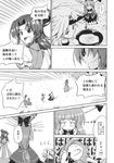  alcohol alternate_costume alternate_hairstyle aozora_market bow bowtie braid comic cup doujinshi greyscale hair_bow hair_bun highres hong_meiling horn horns hoshiguma_yuugi ibuki_suika long_hair monochrome multiple_girls oni pointy_ears sakazuki sake scan skirt touhou translated twin_braids 