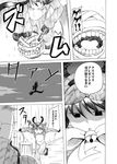  3girls akemi_homura animal_costume bell comic greyscale gun handgun jingle_bell mahou_shoujo_madoka_magica miki_sayaka monochrome multiple_girls open_mouth pistol reindeer_costume shino_(ponjiyuusu) teeth tomoe_mami translated trash_can weapon 