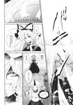  alcohol alternate_costume aozora_market cave chain closed_eyes comic cup doujinshi dress greyscale hat highres hong_meiling horn hoshiguma_yuugi long_hair monochrome multiple_girls oni pointy_ears sakazuki sake scan shirt t-shirt touhou translated yakumo_yukari 