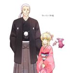  1girl age_difference alternate_costume beard blonde_hair blush creature elize_lutus facial_hair green_eyes grey_hakama hair_up hakama hands_together height_difference japanese_clothes kimono long_hair long_sleeves mustache obi pom_pom_(clothes) ponytail rowen_j._ilbert sash sen_nai short_hair smile tales_of_(series) tales_of_xillia teepo_(tales) v_arms white_background white_hair 