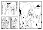  black_rock_shooter comic greyscale kuroi_mato makacoon monochrome multiple_girls school_uniform short_twintails sitting takanashi_yomi translated twintails 