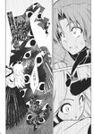  alcohol alternate_costume aozora_market braid comic cup doujinshi eyes gap greyscale highres hong_meiling horn hoshiguma_yuugi long_hair monochrome multiple_girls no_hat no_headwear oni ribbon sakazuki sake scan see-through shirt skirt star surprised t-shirt torn_clothes torn_skirt touhou translated 