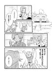  1girl chansey comic gen_1_pokemon greyscale monochrome ookido_nanami pokemon pokemon_(creature) pokemon_special sonezaki_masaki translated unagi_(kobucha_blaster) 