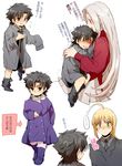  2girls age_regression ahoge artoria_pendragon_(all) black_eyes black_hair blonde_hair boots chinese coat cosplay emiya_kiritsugu facial_hair fate/zero fate_(series) formal green_eyes hat hug illyasviel_von_einzbern illyasviel_von_einzbern_(cosplay) long_hair multiple_girls necktie oversized_clothes pant_suit pinki_(shounenkakuseiya) ponytail purple_footwear red_eyes saber stubble suit tears translated white_hair younger 