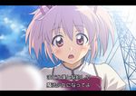  anime_coloring blurry blush bow d: day depth_of_field fake_screenshot hair_ribbon kaname_madoka letterboxed mahou_shoujo_madoka_magica open_mouth pink_eyes pink_hair ribbon school_uniform short_twintails sky solo tonbo twintails what_if 