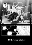  comic fate/stay_night fate_(series) greyscale kog'maw league_of_legends makishima_rin monochrome toosaka_rin turn_pale 