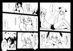  bikini_top black_rock_shooter black_rock_shooter_(character) comic greyscale kuroi_mato makacoon midriff monochrome multiple_girls partially_translated short_shorts short_twintails shorts translation_request twintails 