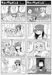  4koma blush breasts choker cleavage comic fin_e_ld_si_laffinty flower fur_trim greyscale hair_bun hair_flower hair_ornament kyouno_madoka long_hair medium_breasts monochrome muginami multiple_4koma rinne_no_lagrange serizawa_enono short_hair tadokoro_shouzou translation_request undressing water 