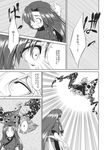  alternate_costume aozora_market braid closed_eyes comic doujinshi dress gap greyscale hat highres hong_meiling japanese_clothes long_hair monochrome multiple_girls no_hat no_headwear open_mouth ribbon scan tears touhou translated twin_braids yakumo_yukari 