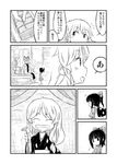  3girls child closed_eyes comic dress flower food glasses greyscale grin hakurei_reimu japanese_clothes kimono kirisame_marisa long_hair looking_back memory monochrome morichika_rinnosuke multiple_girls short_hair smile sonson_(eleven) touhou translated wagashi yakumo_yukari youkan_(food) younger 