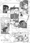  :d ^_^ alternate_costume aozora_market bow bowtie braid bruise calendar_(object) closed_eyes comic cup doujinshi egasumi greyscale happy highres hong_meiling horn horns hoshiguma_yuugi ibuki_suika injury kicking long_hair monochrome multiple_girls o_o oni open_mouth petting sakazuki scan shirt sigh smile t-shirt tears touhou training translated twin_braids 