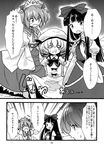  bow bowtie chestnut_mouth child comic doujinshi fairy fairy_wings greyscale hair_bow highres hijiri_byakuren long_hair luna_child monochrome multiple_girls pee peeing peeing_self star_sapphire sunny_milk sweatdrop touhou translated two_side_up urin wings 
