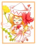  blonde_hair blush bow chibi closed_eyes dandelion dress flower frame hair_bow hat heart lily_white long_hair minigirl open_mouth petals pink_dress smile solo touhou yuuhagi_(amaretto-no-natsu) 