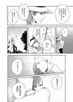  1girl comic dress fate/zero fate_(series) greyscale hat hug kayneth_el-melloi_archibald monochrome moratorian short_hair smile sola-ui_nuada-re_sophia-ri translation_request 