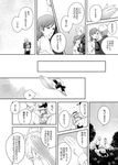  1girl blood comic dress fate/zero fate_(series) greyscale hat hug kayneth_el-melloi_archibald monochrome moratorian short_hair smile sola-ui_nuada-re_sophia-ri translation_request 