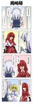  &gt;_&lt; 4koma blonde_hair braid capelet closed_eyes comic hat highres izayoi_sakuya kitashirakawa_chiyuri long_hair maid maid_headdress multiple_girls okazaki_yumemi open_mouth rappa_(rappaya) red_eyes red_hair ribbon sailor sailor_hat short_hair silver_hair smile touhou touhou_(pc-98) translated twintails yellow_eyes 