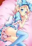  ass bad_id bad_pixiv_id bed blonde_hair blue_eyes blue_legwear bow braid frilled_pillow frills hair_bow japanese_clothes kimono long_hair looking_at_viewer lying mabinogi marisasu_(marisa0904) obi on_bed on_side panties pillow pointy_ears sash short_kimono smile solo striped striped_panties thighhighs underwear 