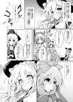  amano_chiharu apron blush bow breasts comic greyscale hair_bow hair_ribbon hat kagiyama_hina kawashiro_nitori kirisame_marisa long_hair medium_breasts monochrome multiple_girls pocket ribbon smile table touhou translation_request two_side_up 