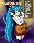  adjusting_headphones aqua_eyes aqua_hair bow breasts cleavage commentary guitar hair_bow hands_up hatsune_miku headphones highres instrument long_hair medical_whiskey medium_breasts miniskirt pas_(paxiti) promotional_art skirt solo thighhighs twintails very_long_hair vocaloid 