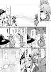  amano_chiharu arm_ribbon bow comic greyscale hair_bow hair_ribbon hat kagiyama_hina kawashiro_nitori kirisame_marisa long_hair monochrome multiple_girls ribbon smile touhou translation_request two_side_up wristband 