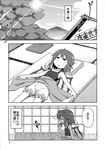  animal_ears armpits back blanket bloomers closed_eyes comic doujinshi futon greyscale highres house monochrome mystia_lorelei nekotoufu open_mouth pillow short_hair sign solo tatami touhou translated undershirt underwear waking_up wings 