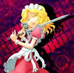  blonde_hair highres jitome knife maid maid_headdress nakai_mikuto solo sword touhou touhou_(pc-98) weapon yumeko 