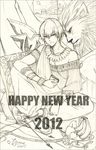  2012 armlet bracelet dated ea_(fate/stay_night) fate/zero fate_(series) food fruit gilgamesh graphite_(medium) jewelry lion male_focus monochrome narizen necklace new_year signature toga traditional_media 