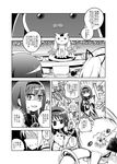  akemi_homura capelet comic conveyor_belt conveyor_belt_sushi firing food greyscale gun hair_ribbon hairband handgun headshot hitsuji_bako jewelry kaname_madoka kyubey long_hair magical_girl mahou_shoujo_madoka_magica monochrome multiple_girls pistol plate ribbon ring short_hair short_twintails soy_sauce sushi translated twintails weapon 