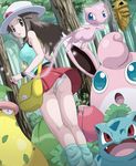  blue_(pokemon) forest ivysaur kakuna mew oshiri pantsu pokemon soara tagme victreebel wigglytuff 