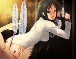  1girl akiyama_mio anal anal_beads ass_grab bent_over black_eyes black_hair bound_wrists chain cuffs dildo drooling embarrassed from_behind game_cg hanging_breasts happy happy_sex k-on! long_hair looking_at_viewer looking_back open_mouth pleasure pleasure_face posterior_cleavage prisoner raep saliva saliva_trail sex shy spread_legs tears translation_request vaginal when_you_see_it 