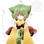  1girl ahoge animal_ears ascot bell blush cat_ears chibi child dress green_hair holding_up kazami_yuuka kemonomimi_mode paw_shoes paws red_dress red_eyes shii_(cocoa) shoes short_hair solo touhou 