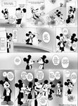  disney female food greyscale house_of_mouse male mammal mickey_mouse minnie minnie_mouse monochrome mouse rodent sandwich sandwich_(food) twistedterra 
