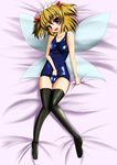  absurdres bad_id bad_pixiv_id bed_sheet black_legwear blonde_hair blush breasts camisole fang highres lying medium_breasts on_back one-piece_swimsuit purple_eyes school_swimsuit shiny shiny_clothes skindentation smile solo sunny_milk swimsuit tera_hiroshi thighhighs touhou twintails wings 