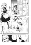  chinese comic doujinshi greyscale highres izayoi_sakuya kirisame_marisa mikagami_hiyori monochrome multiple_girls pantyhose scan touhou translated 