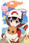  baseball_cap black_eyes black_hair blue_sky carrying closed_mouth cloud commentary_request dugtrio eevee gen_1_pokemon grass hat kakeru_(pokemon) looking_at_viewer male_focus mew pikachu poke_ball poke_ball_(generic) pokemon pokemon_(game) pokemon_lgpe short_sleeves sky smile star sun zumi_(neronero126) 