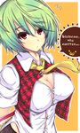  :&lt; :3 bangs blush breasts bursting_breasts cleavage covered_nipples engrish from_above green_hair highres kazami_yuuka large_breasts looking_at_viewer muku_(komainu) open_clothes open_shirt orange_background outline ranguage red_eyes shiny shiny_skin shirt short_hair solo touhou upper_body vest 