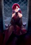  bad_id bad_pixiv_id bare_shoulders blood breasts choker corset dress drill_hair flower frills glasses medium_breasts pink_eyes red_hair ribbon shiyun sitting solo sword_girls thighhighs twin_drills twintails vampire vernika_answer 