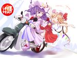  :d ^_^ arms_up blonde_hair bow closed_eyes dress fang flandre_scarlet fumitsuki_(minaduki_6) grand_theft_auto ground_vehicle hair_bow happy hat honda_super_cub long_hair motor_vehicle motorcycle multiple_girls multiple_riders open_mouth patchouli_knowledge purple_eyes purple_hair short_hair side_ponytail skirt skirt_set smile striped striped_dress touhou wings 