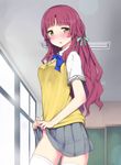  ano_natsu_de_matteru blush breasts classroom kitahara_mio large_breasts long_hair masamuuu no_panties red_hair school school_uniform skirt skirt_lift solo standing sweater_vest thighhighs white_legwear yellow_eyes 