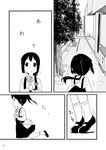  ? bag child comic dress errant greyscale k-on! kindergarten_uniform mary_janes monochrome nakano_azusa ponytail shoes short_hair socks translated tree younger 