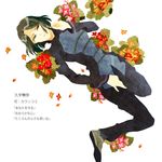  bad_id bad_pixiv_id black_eyes black_hair bob_cut fate/zero fate_(series) flower hisau_maiya kalanchoe kuroihato short_hair solo translated 