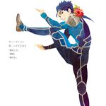  bad_id bad_pixiv_id blue_hair earrings fate/stay_night fate_(series) flower hair_flower hair_ornament hibiscus jewelry kuroihato lancer leg_up long_hair male_focus ponytail red_eyes solo translated 