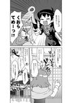  animal_ears asymmetrical_wings bow capelet closed_eyes comic dress flying greyscale houjuu_nue mizuki_hitoshi monochrome mouse mouse_ears multiple_girls nazrin smile snake sweat thighhighs touhou translated wings zettai_ryouiki 