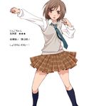  brown_hair danshi_koukousei_no_nichijou hair_ornament hairclip necktie punching rikko_(jellyberry) ringo-chan_(danshi_koukousei) school_uniform short_hair skirt sweater_vest translated 