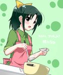 apron ashikaga_tamane bow casual cooking cutting_board green_background green_eyes green_hair green_shirt highres ladle midorikawa_nao open_mouth ponytail pot precure ribbon shirt simple_background sleeves_rolled_up smile_precure! solo 