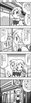  4koma ^_^ closed_eyes comic commentary_request convenience_store drill_hair greyscale hair_ornament highres lawson mahou_shoujo_madoka_magica monochrome school_uniform shop smile solo tomoe_mami translated twin_drills twintails yuuki_akira ||_|| 