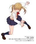  blonde_hair bow bowtie danshi_koukousei_no_nichijou loafers rikko_(jellyberry) school_uniform shoes skirt sweater_vest tadakuni's_little_sister translated twintails 